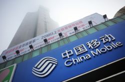 (7分钟科普下)廊坊市工厂咨询服务电话_哔哩哔哩